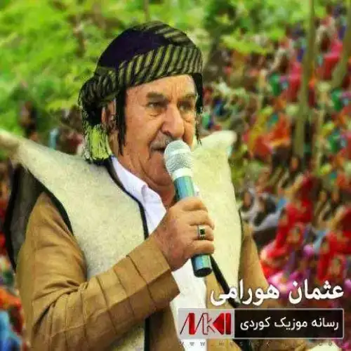 شیرینه خانم